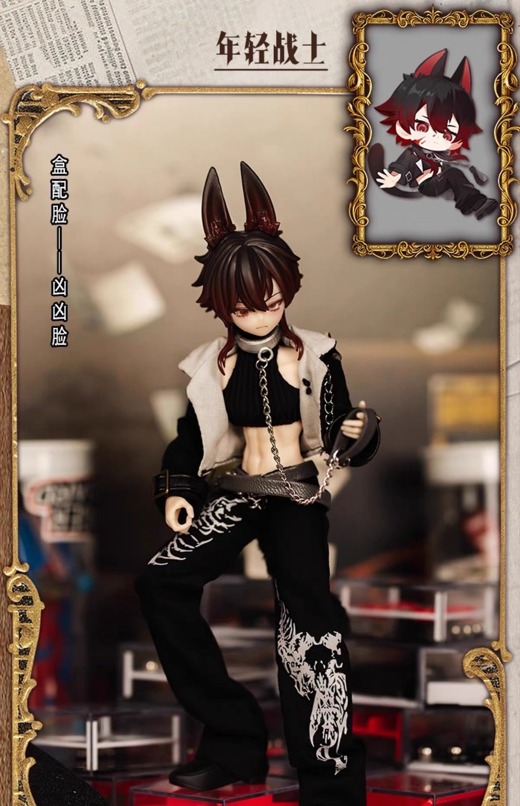 ディーラー様　1/6 シチリアの追憶　服　まとめ売り シチリアの追憶 - ShellyCoco